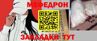хмурый Партизанск