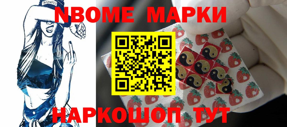 LSD-25 экстази кислота  Вход с VPN  Балтийск  LSD-25 экстази  ЛСД экстази кислота 
